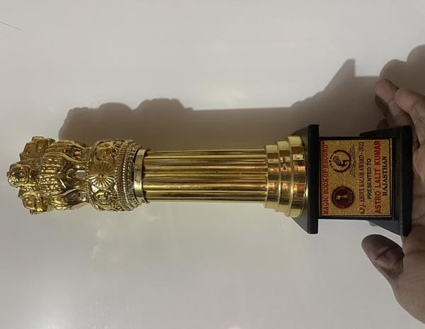 Award & Achievement Astrologer Lalit Kumar